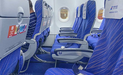 China Southern Airlines review: A321 economy Shanghai to Guangzhou –  SANspotter